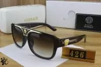 lunette de soleil style versace 3513